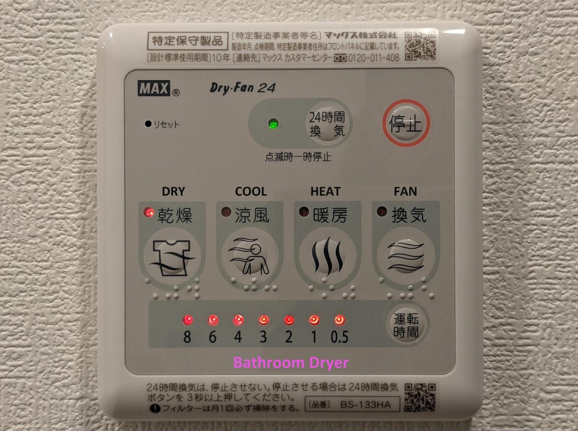 ESLEAD HOTEL Namba Daikokucho Osaka Bagian luar foto