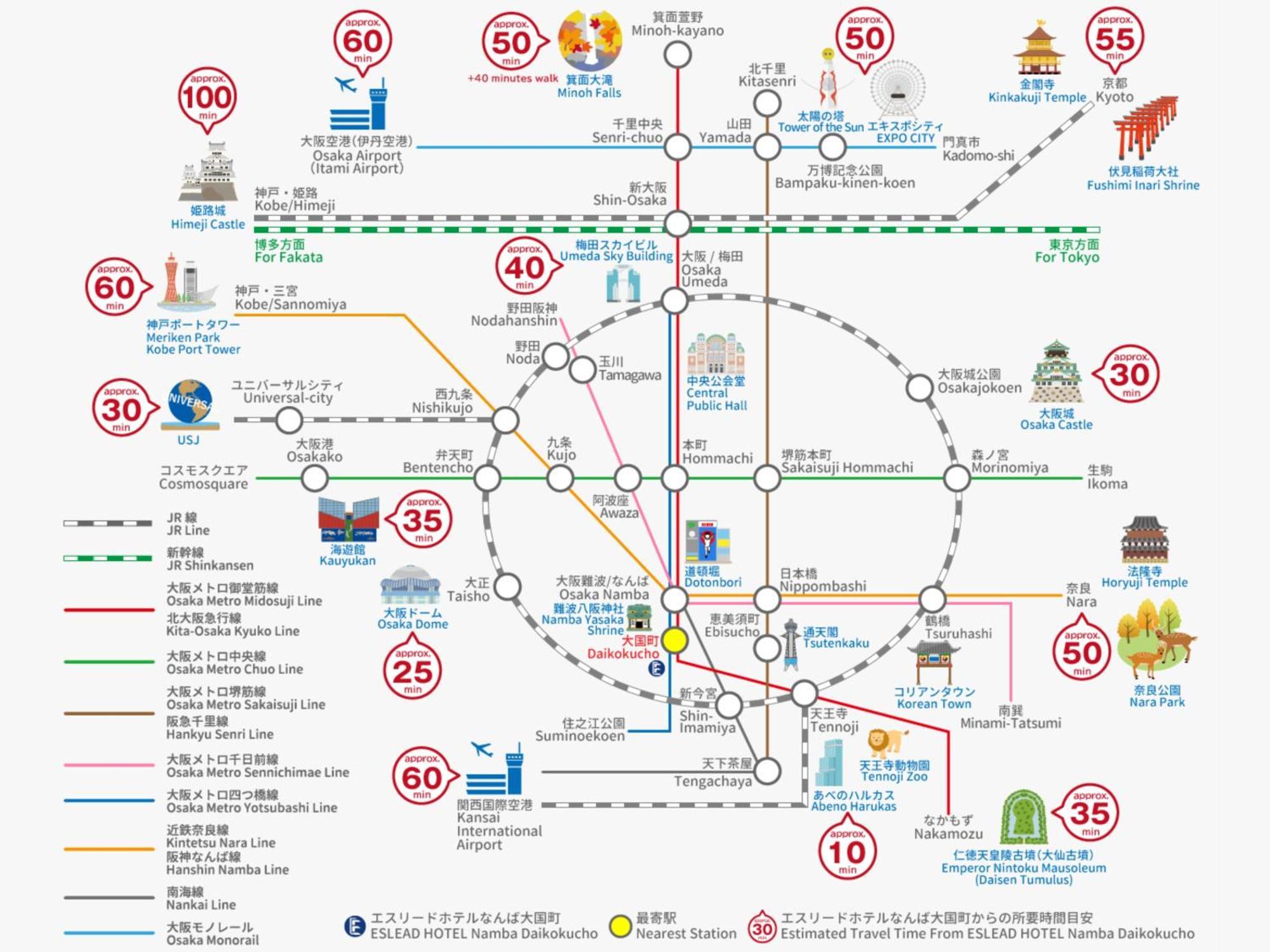 ESLEAD HOTEL Namba Daikokucho Osaka Bagian luar foto