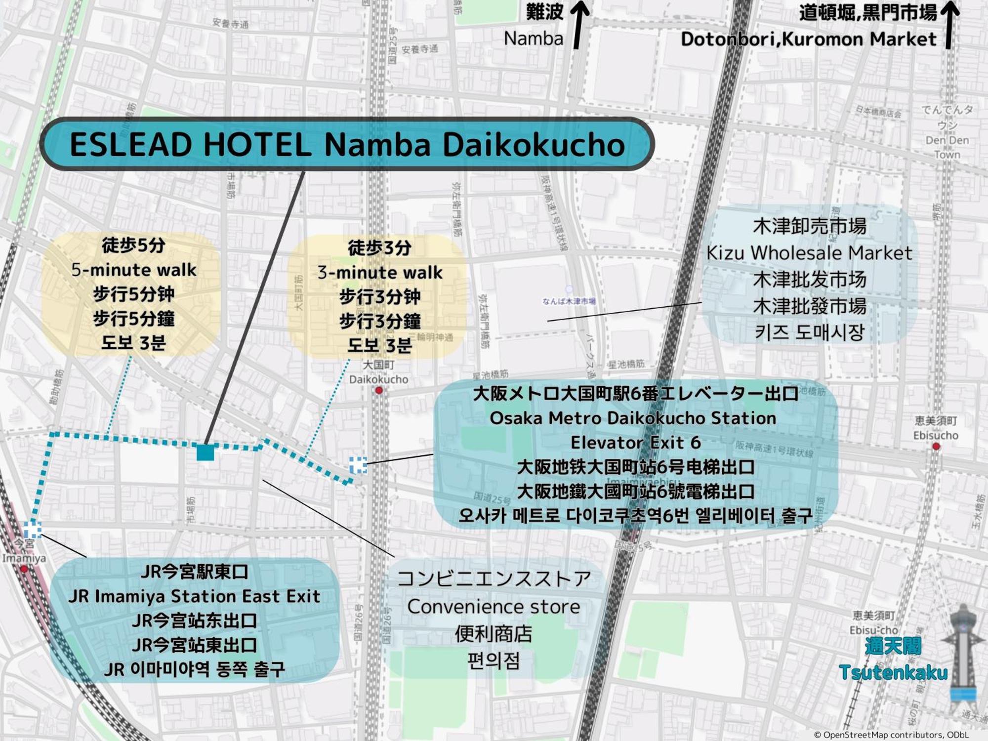 ESLEAD HOTEL Namba Daikokucho Osaka Bagian luar foto